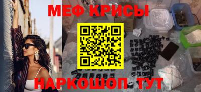 mdma Первоуральск