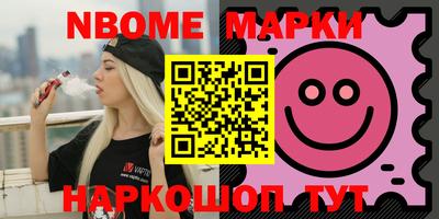 mdma Первоуральск