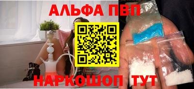 mdma Первоуральск