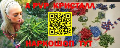 кокаин VHQ Пенза