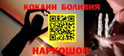 марихуана Партизанск