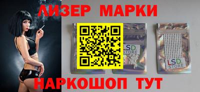 mdma Первоуральск