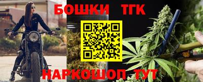 mdma Первоуральск