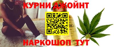 кокаин VHQ Пенза