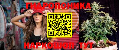 mdma Первоуральск