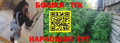 кокаин VHQ Пенза