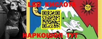 mdma Первоуральск