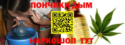 кокаин VHQ Пенза