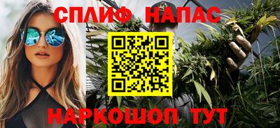 mdma Первоуральск