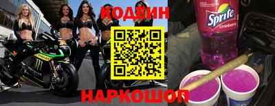 mdma Первоуральск