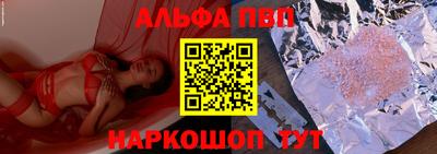 mdma Первоуральск