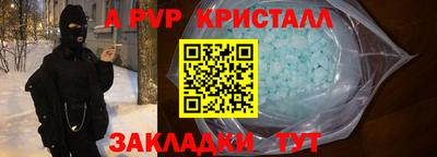 mdma Первоуральск
