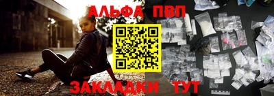 кокаин VHQ Пенза