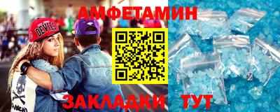 mdma Первоуральск