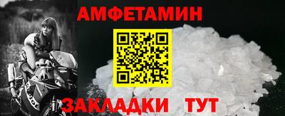 марихуана Партизанск