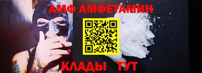 mdma Первоуральск