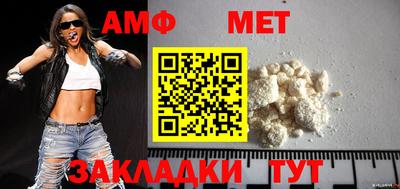 mdma Первоуральск