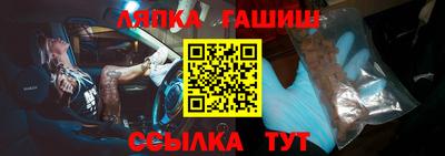 mdma Первоуральск