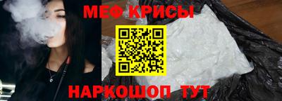 марихуана Партизанск