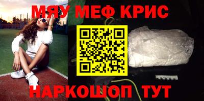 кокаин VHQ Пенза