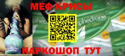 марихуана Партизанск